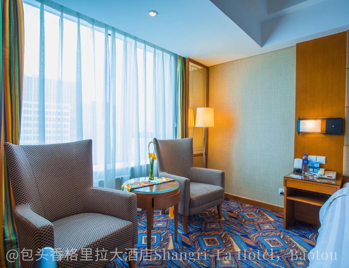 Shangri-La Baotou Exterior foto