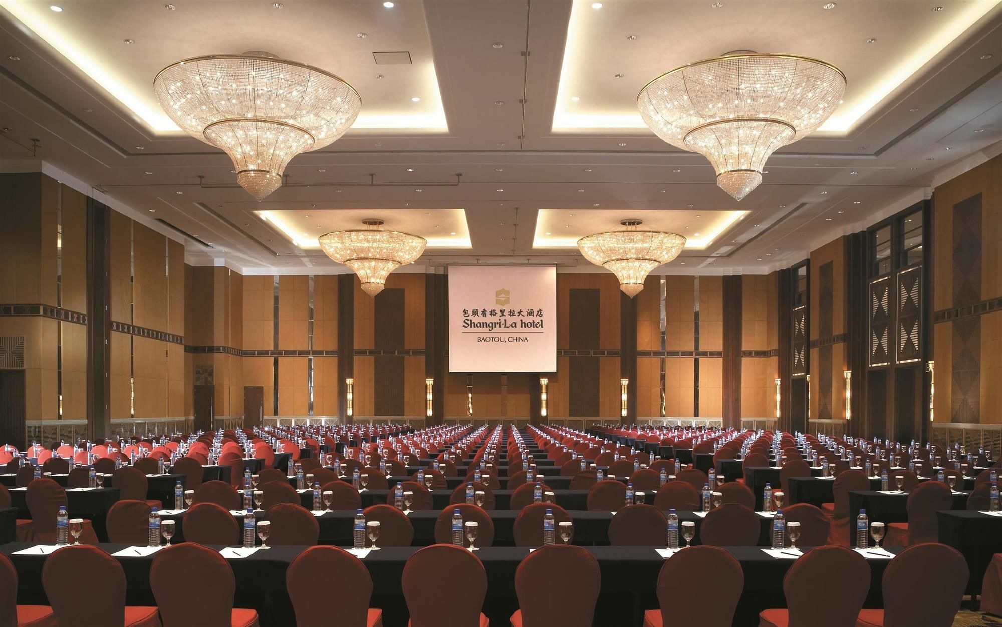 Shangri-La Baotou Instalações foto